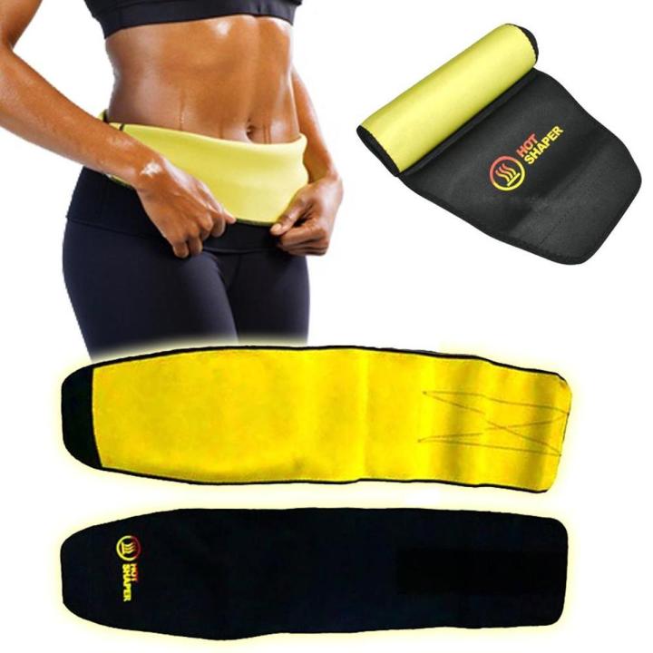 Hot Shaper Slimming Belt With Box Adjustable Standard Size Waist Trainer For Men And Women Helps Reduce Belly Fat Effectively - Buyora onlineHot Shaper Slimming Belt With Box Adjustable Standard Size Waist Trainer For Men And Women Helps Reduce Belly Fat EffectivelyBuyora onlineBuyora onlineHot Shaper Slimming Belt With Box Adjustable Standard Size Waist Trainer For Men And Women Helps Reduce Belly Fat Effectively