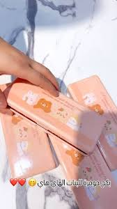 10Pcs A Beautiful And Happy Time Sexy Pearl Light Lip Gloss Set mini Lip Gloss Set