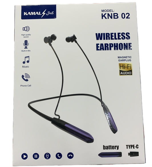 Kamal KNB 02 Wireless Neckband Earphone - Bluetooth 5.0 - Clear Sound & Deep Bass - Sports Magnetic Buds - 12+ Hours Playtime - Durable & Lightweight Design