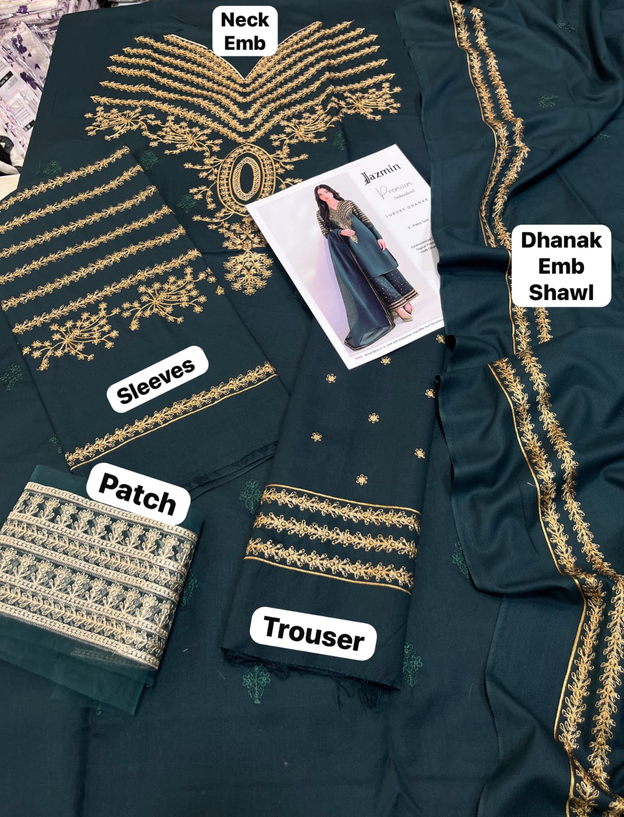 ✨ Jazmin Luxury Embroidered Dhanak 3PC Winter Collection 2025 ✨