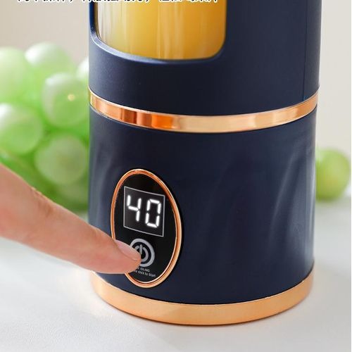 Hp-870 Freshly Squeezed Portable Juice Cup With Led Display Rechargeable Blender For Smoothies And Fruit Juices Anytime (Random Color)